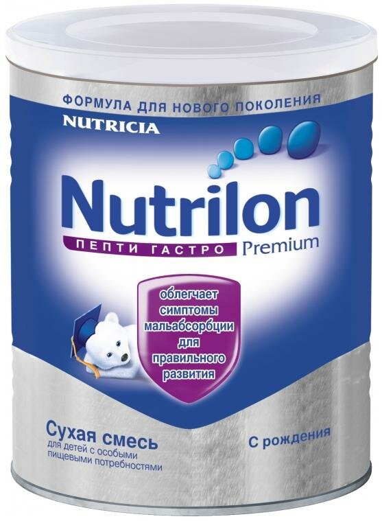 Nutrilon Пепти Гастро 450 гр