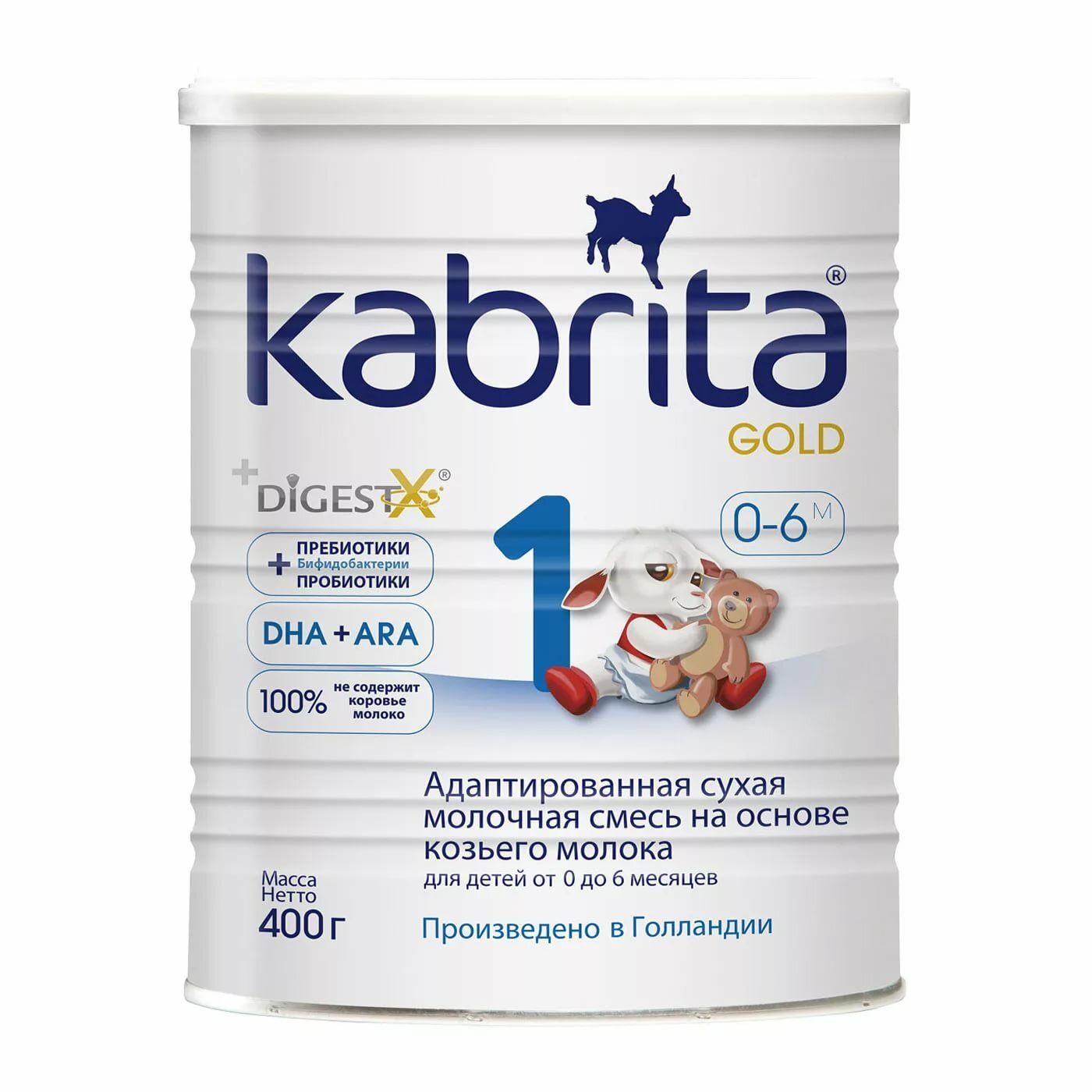 Молочная смесь KABRITA 1 GOLD на козьем молоке (0-6 мес), 400г