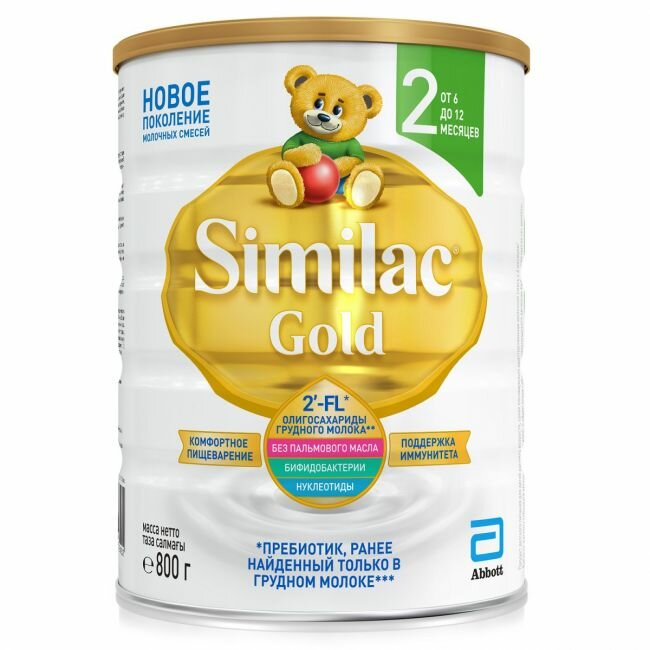 Молочная смесь SIMILAC Gold 2 (6-12 мес), 800 г